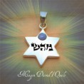 Dije Magen David con Opalo Azul מהש